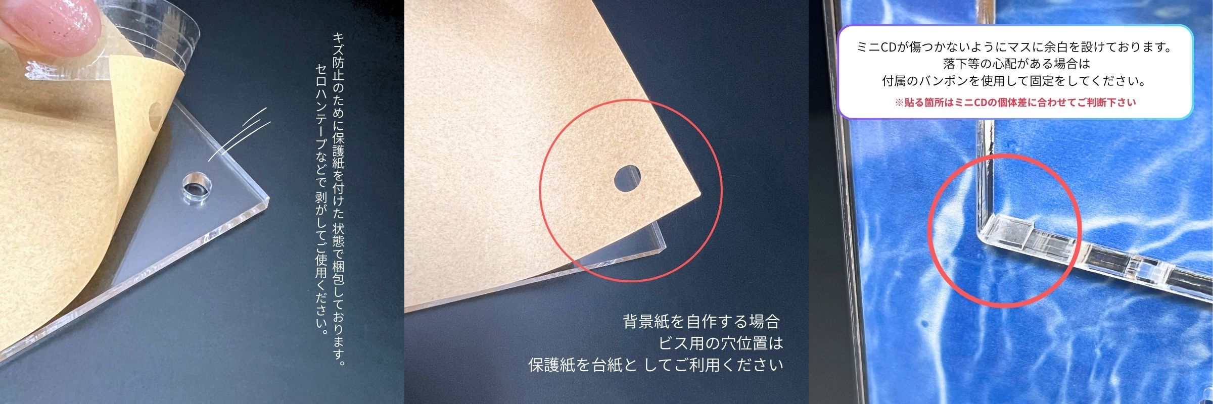 米津玄師ミニCDガチャディスプレイ